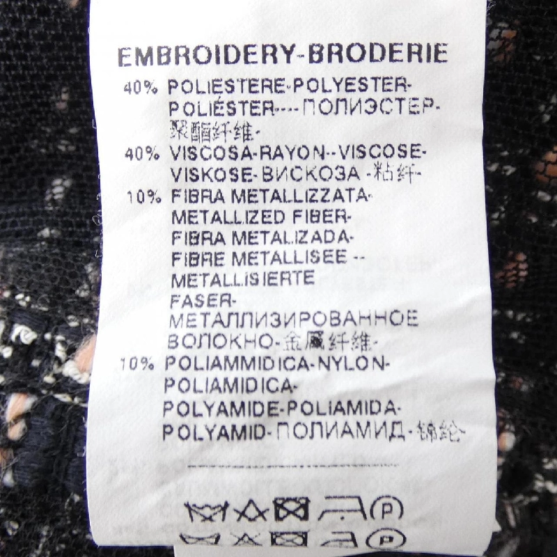 Dolce & Gabbana DOLCE&GABBANA F0U00Z/FBRAF Áo khoác - Hàng hiệu Chính hãng 808543