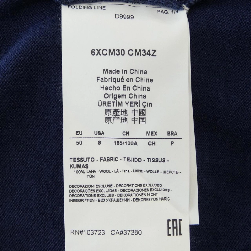 ARMANI collezioni - Áo len hàng hiệu Authentic 889645