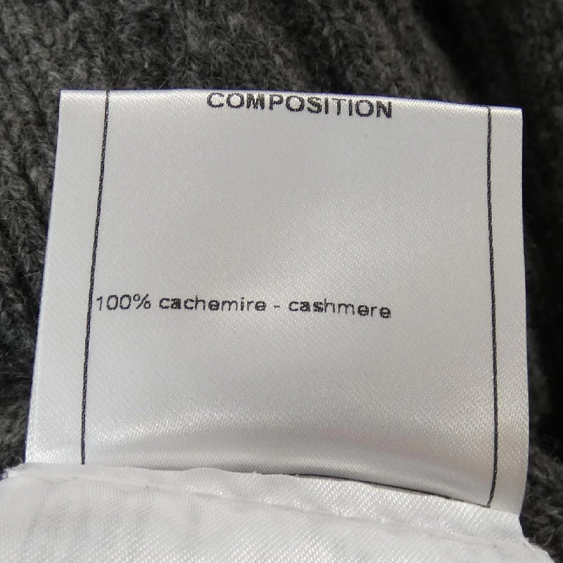 Chân váy CHANEL 651753