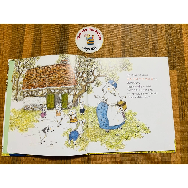 Cổ tích tiến Hàn 지구별 전래동화- Hài Hước 496890