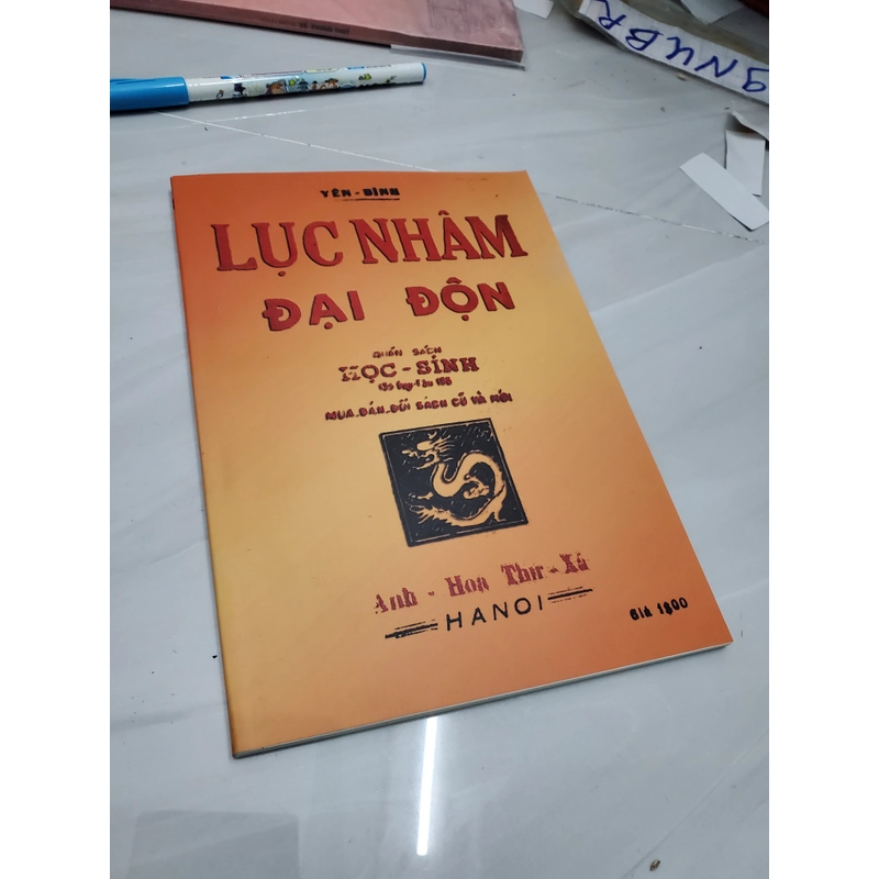 Lục nhâm đại độn  386491