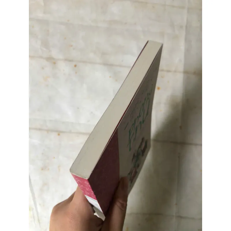 Những Truyện Hay Viết Cho Thiếu Nhi - Phong Thu 801157