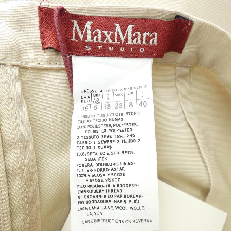 Max Mara STUDIO - Váy Hàng hiệu Authentic 824961