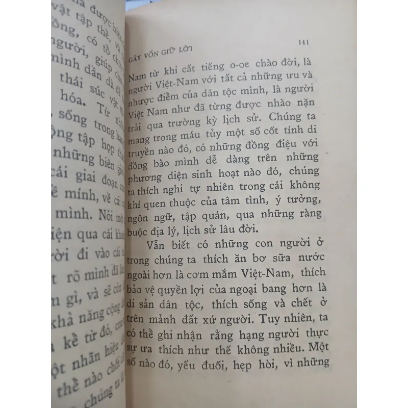 TÌM HIỂU VĂN NGHỆ - VŨ HẠNH 755313