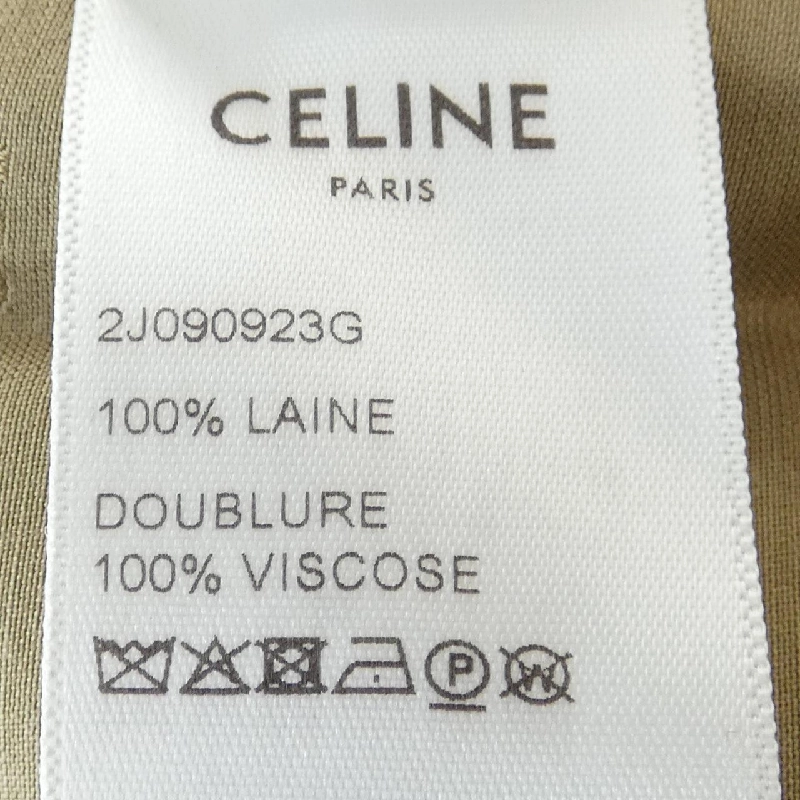 Chân váy CELINE 651661