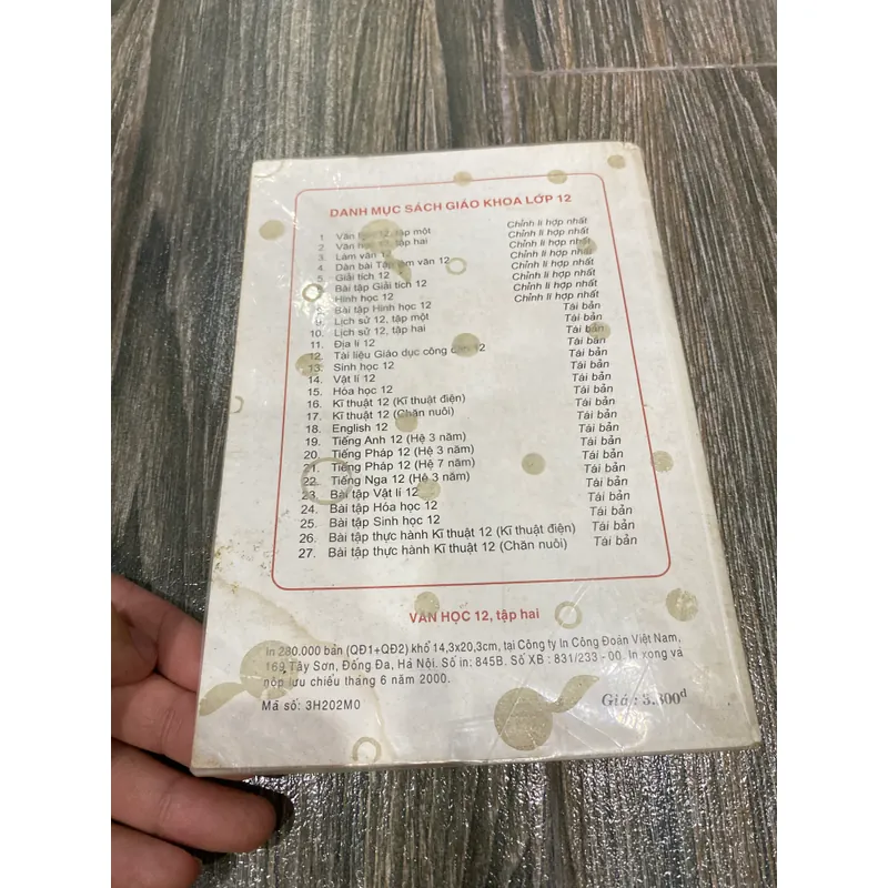 SÁCH VĂN HỌC 12 TẬP 2 - SÁCH CŨ CỦA BỘ GD-ĐT**TẶNG QUÀ 0Đ** 605956