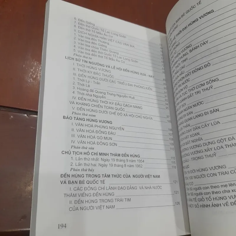 ĐÊN HÙNG, Di tích lịch sử văn hóa đặc biệt 603355