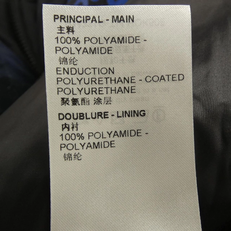 Áo khoác lông vũ mùa đông hai mặt LOUIS VUITTON HOK50ETI4 - Hàng hiệu Chính hãng 893955