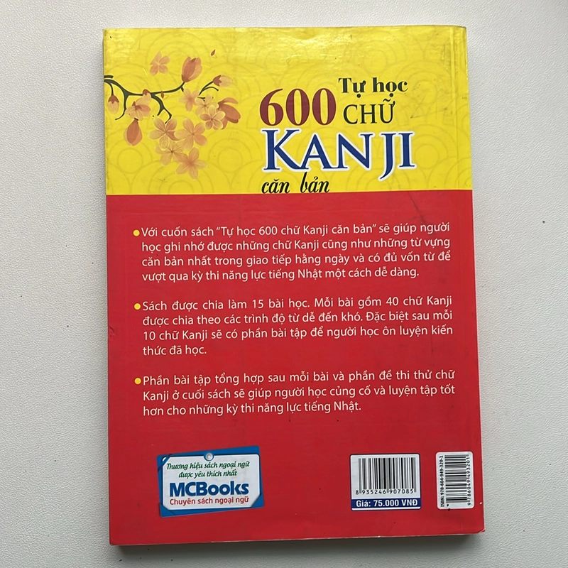 (2hand) Tự học 600 chữ Kanji căn bản - hàng đã qua sử dụng  497312