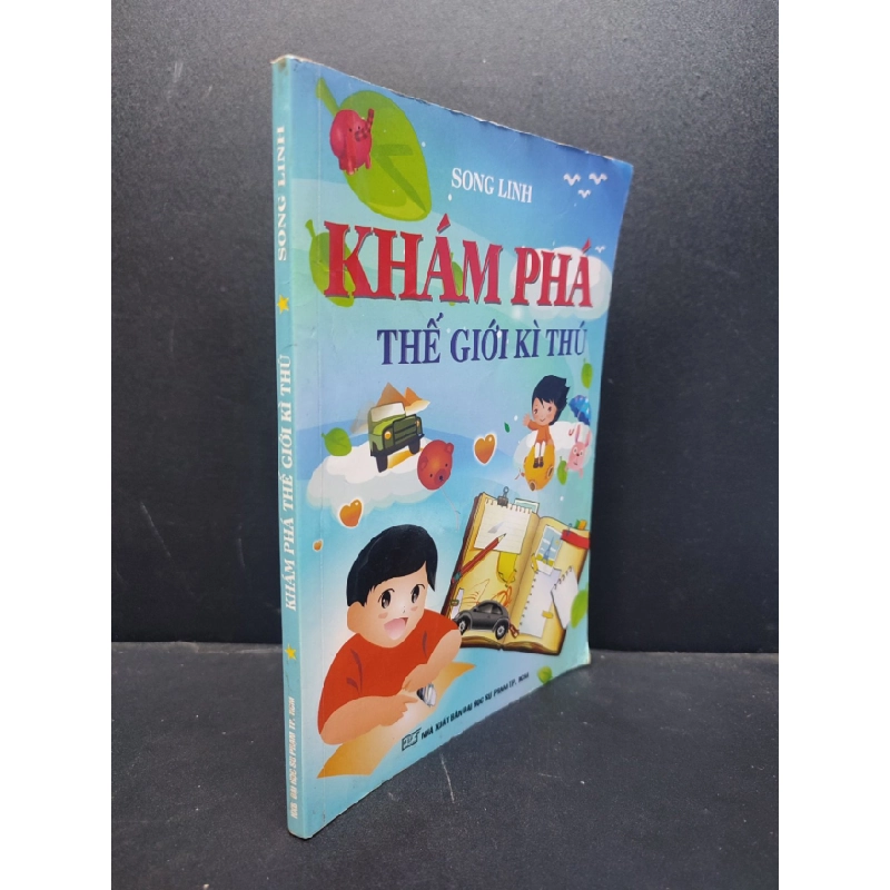 [Phiên Chợ Sách Cũ] Khám phá thế giới kì thú 2012 2303 421334