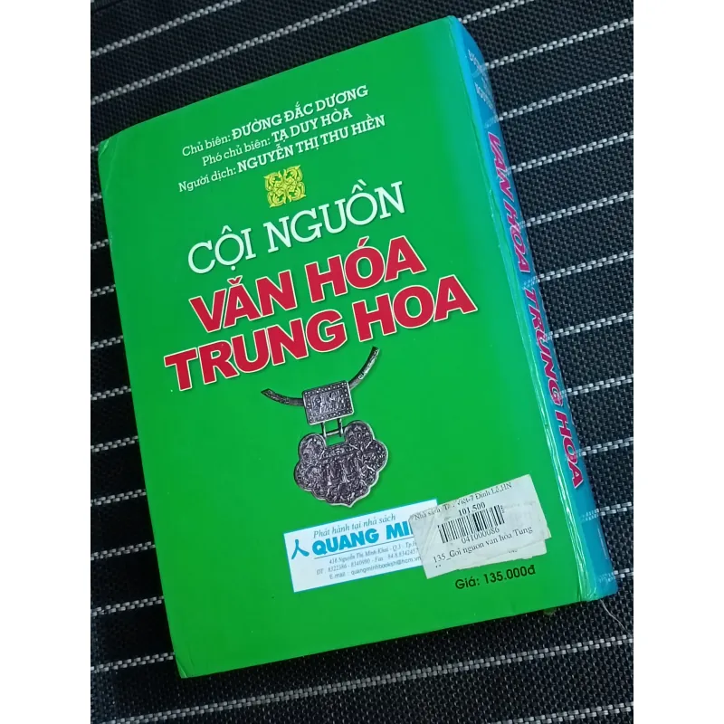 Cội nguồn văn hóa Trung Hoa (Đường Đắc Dương) 777832