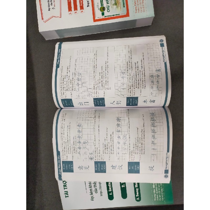 Bộ sách luyện nhớ chữ hán (tập 1 + 2 + 3) Phạm Dương Châu 3822