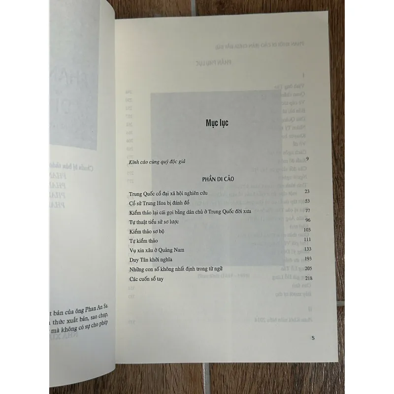 Combo Sách  Phan Khôi - Tác Phẩm Đăng Báo 1932 & Di Cảo (NXB Tri Thức) 750272