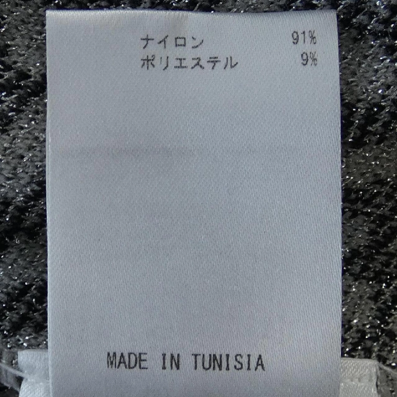 M MISSONI Đầm 645937