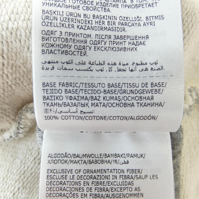 MONCLER I10918G00019 M2642 Sweat - Hàng hiệu Authentic 896008