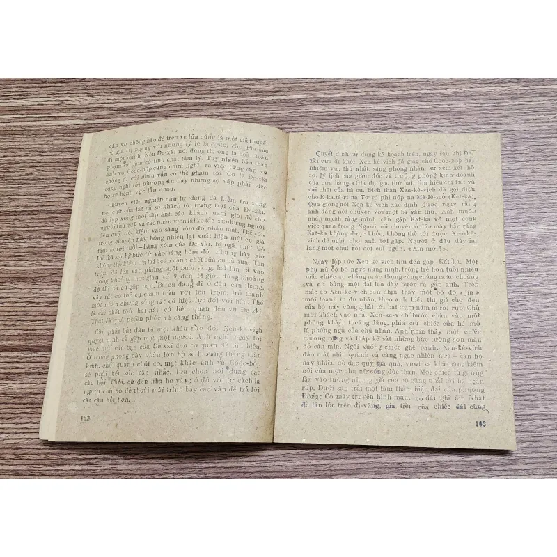 Truyện điều tra hình sự: SA BẪY  767782