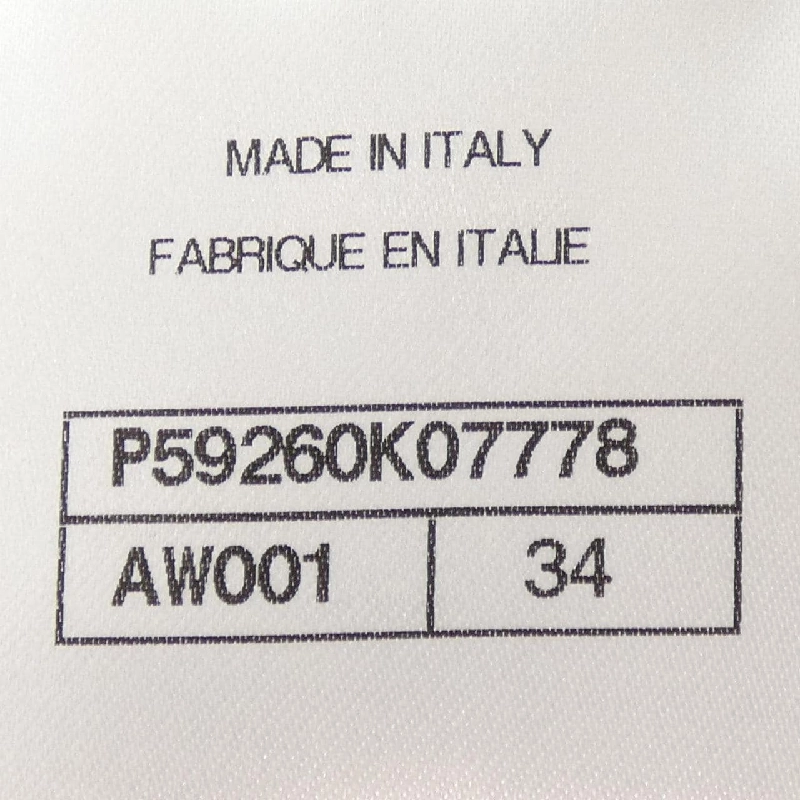 CHANEL P59260K07778 Áo len - Hàng hiệu Chính hãng 811099