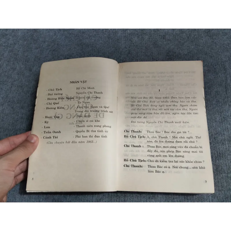 CHỨNG CHỈ THỜI GIAN - XUÂN ĐỨC 588672