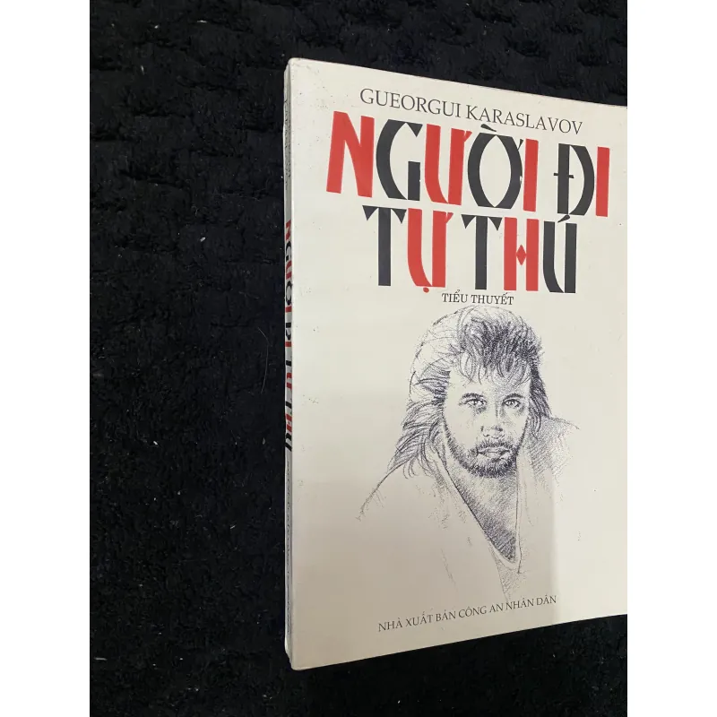 "Người đi tự thú" của tác giả Gueorgui Karaslavov,  1002875