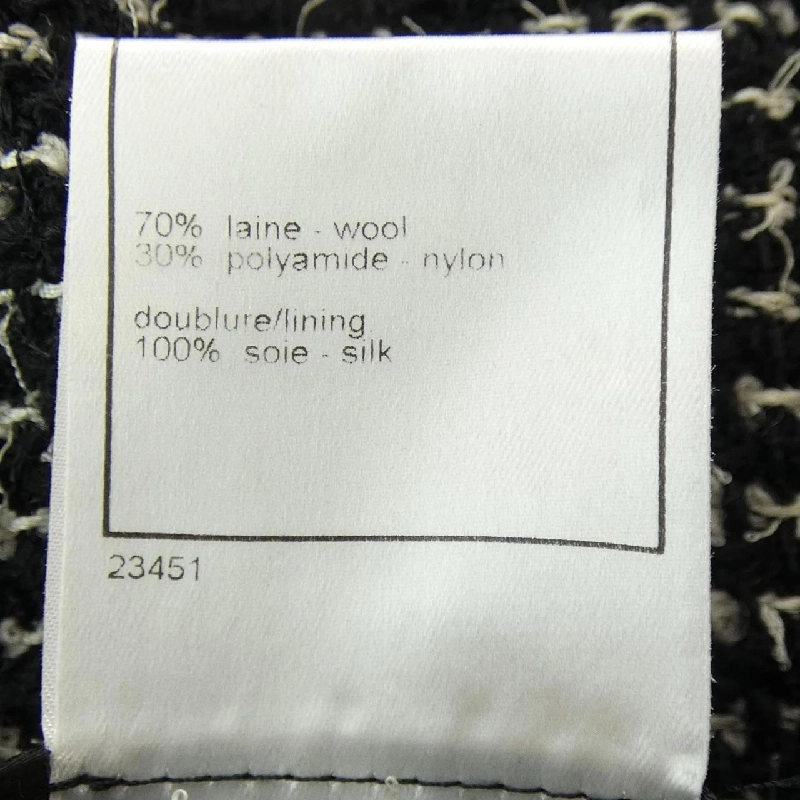 【Vintage】Chanel CHANEL Váy 650839