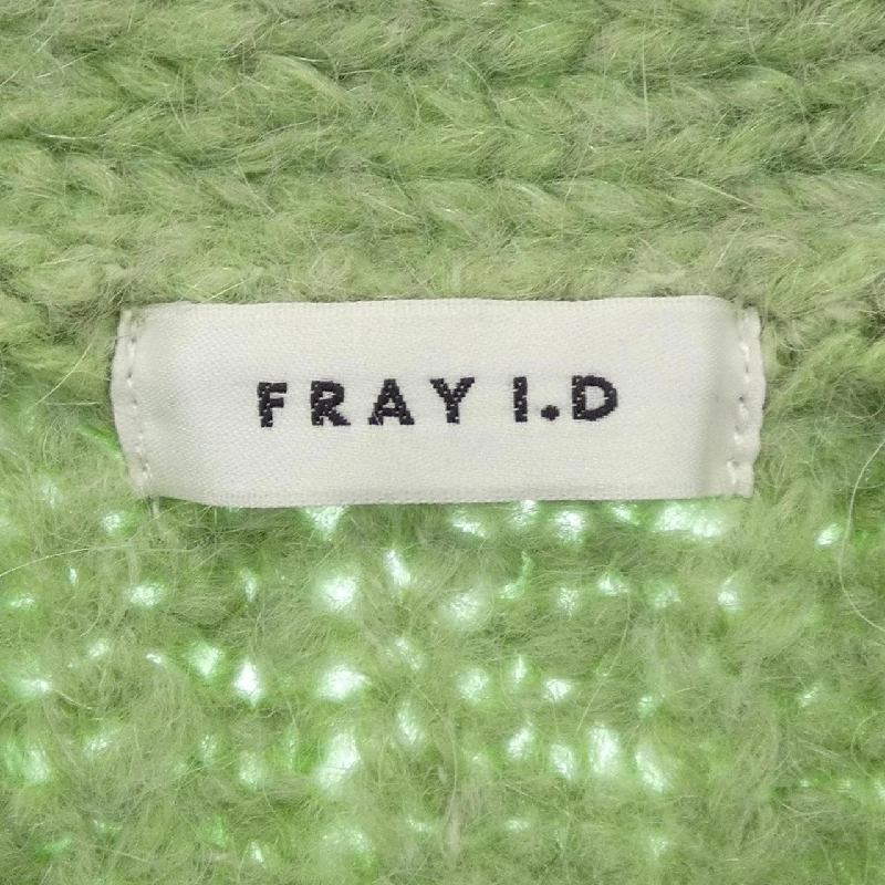 Áo khoác cardigan FRAY I.D 632832