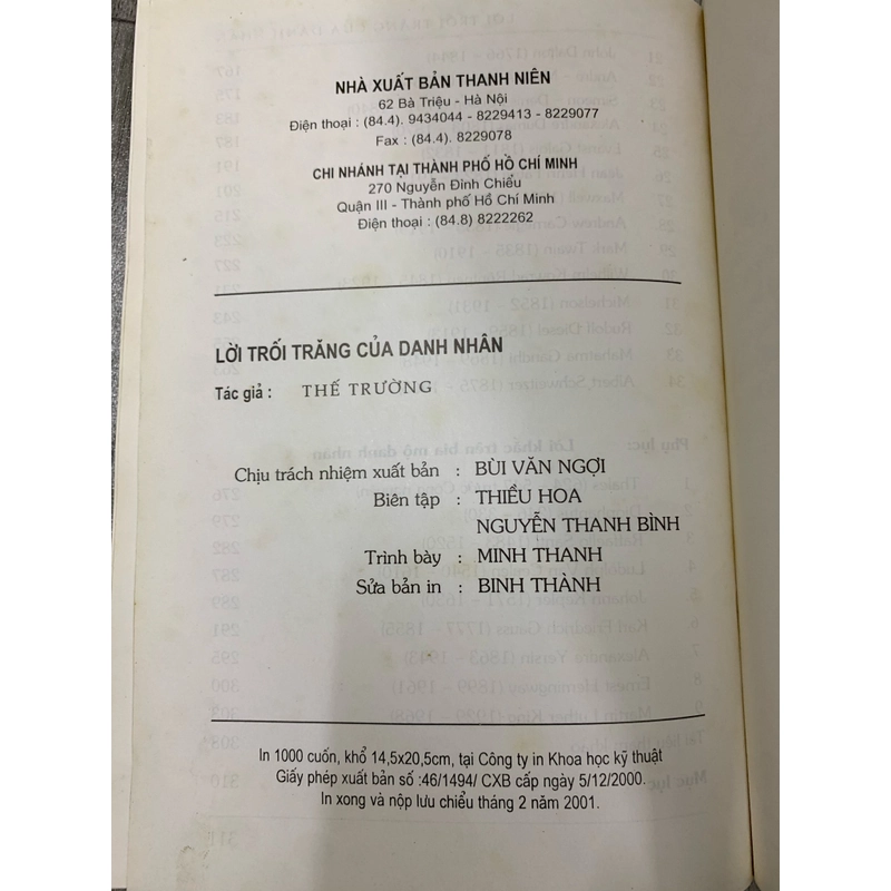 Lời trối trăng của danh nhân. Tập 1. (1a4).  509598