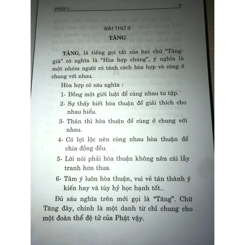 Sơ Đẳng Phật Học Giáo Khoa Thư 958377