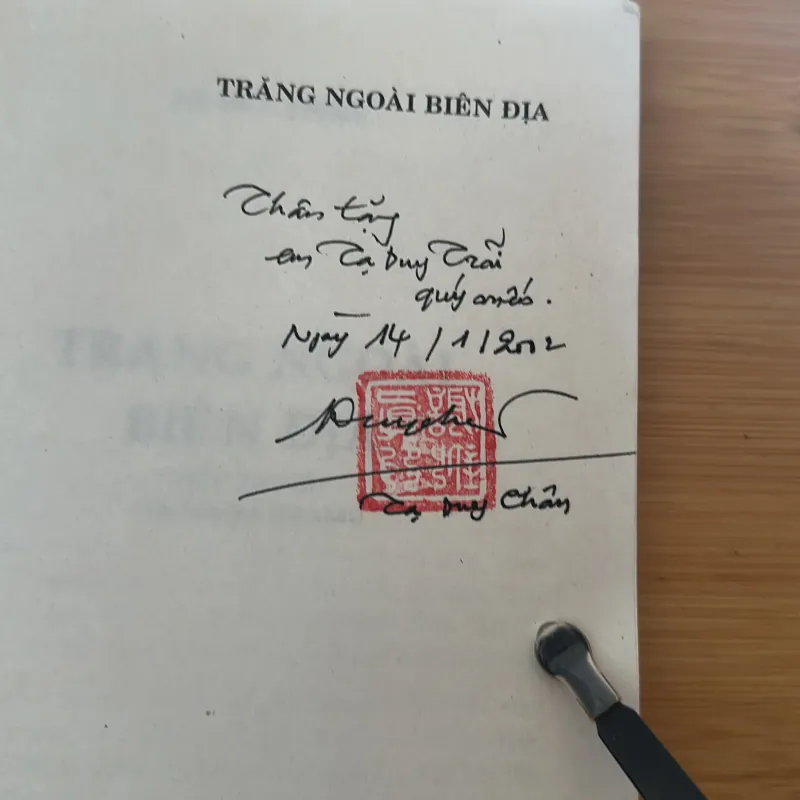 Trăng Ngoài biên địa  933140