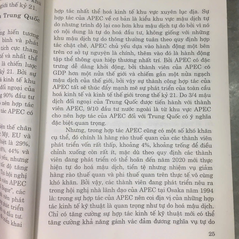 GIỜ PHÚT THEN CHỐT 493947