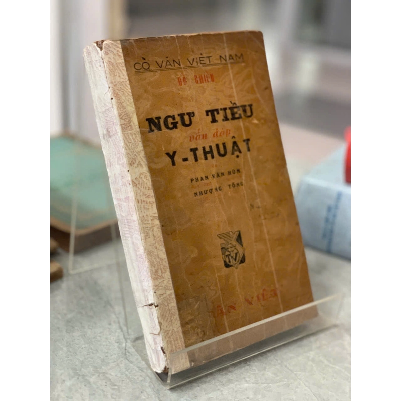 NGƯ TIỀU VẤN ĐÁP Y THUẬT - ĐỒ CHIỂU 499746