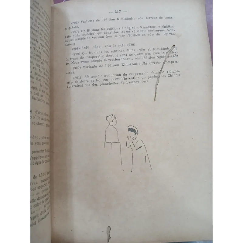 LỤC VÂN TIÊN (BẢN DỊCH TIẾNG PHÁP CỦA DƯƠNG QUẢNG HÀM) 729570