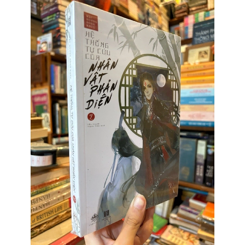 Hệ thống tự cứu của nhân vật phản diện tập 1 - Mặc Hương Đồng Khứu 378812