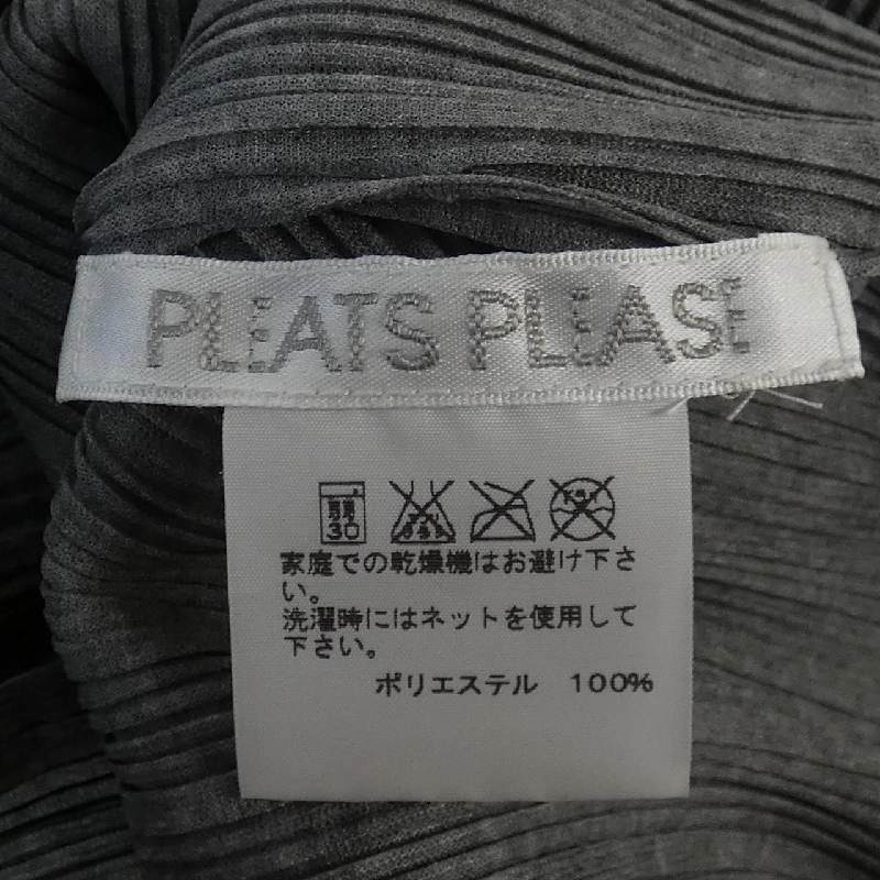 Pleats Please PLEATS PLEASE PP55-FK112 Áo - Hàng hiệu Chính hãng 824908