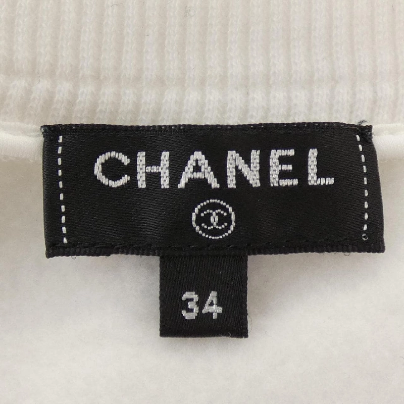 CHANEL GABRIELLE COCO P57407K07540 17B Áo khoác - Hàng hiệu Chính hãng 815597