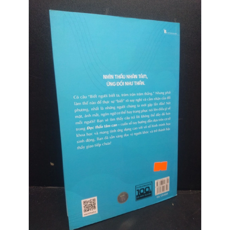 Đọc thấu tâm can Rita Carter 2021 mới 80% tróc gáy nhẹ bẩn bìa HCM0805 kỹ năng nghệ thuật sống 914252