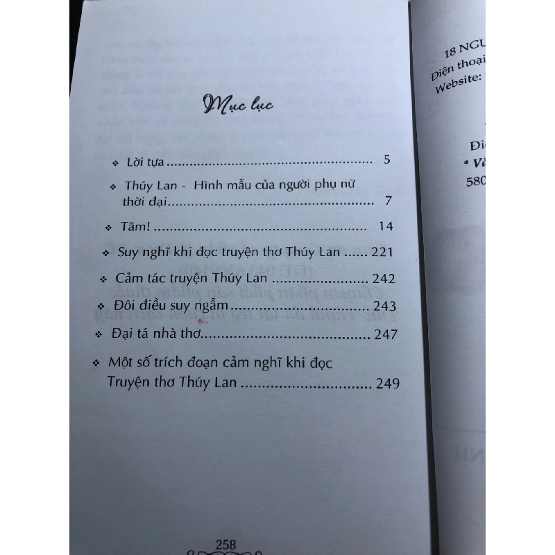 Thuý lan truyện thơ 2013 mới 70% ố bẩn nhẹ Lê Hữu Bình HPB0906 SÁCH VĂN HỌC 915488