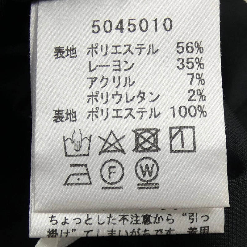 Quần RENE 5045010 - Hàng hiệu Authentic 810806