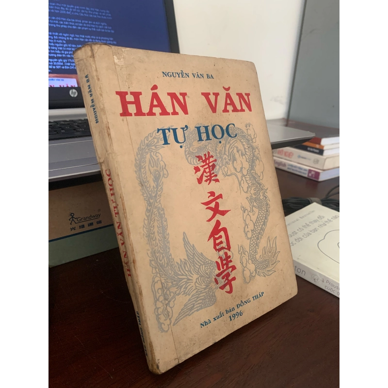 Hán Văn tự học nguyễn văn Ba 1996 272420