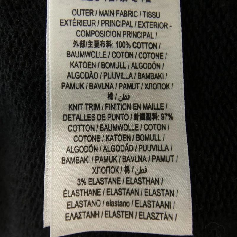 Áo khoác BURBERRY - Hàng hiệu Chính hãng 900437