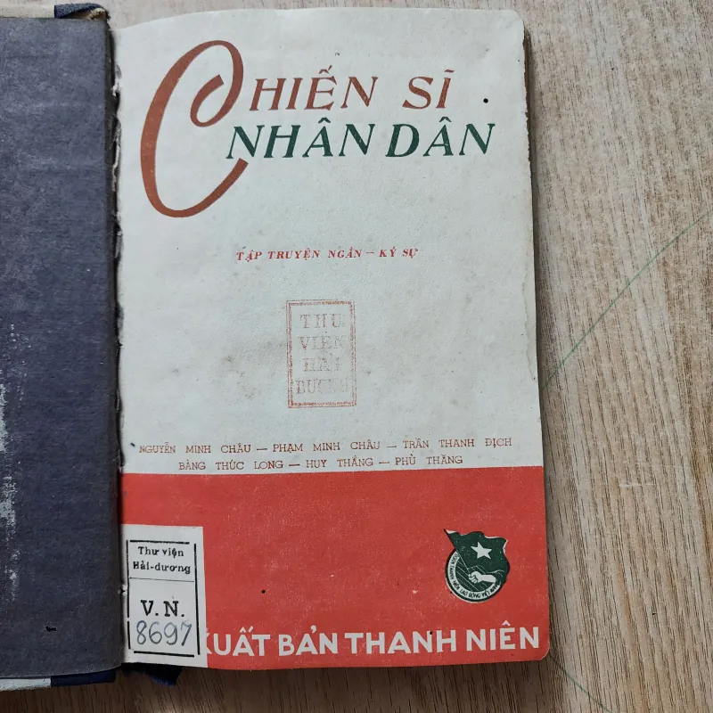 Chiến sĩ nhân dân | nguyễn minh châu. Trần thanh địch | 1959 977281
