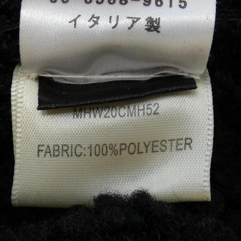 MAISON HAUSSMANN Áo khoác 633059