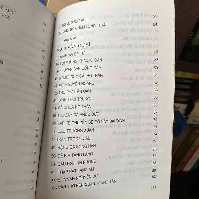 GIAI THOẠI TRẠNG TRÌNH NGUYỄN BỈNH KHIÊM (XB 2005) 567419