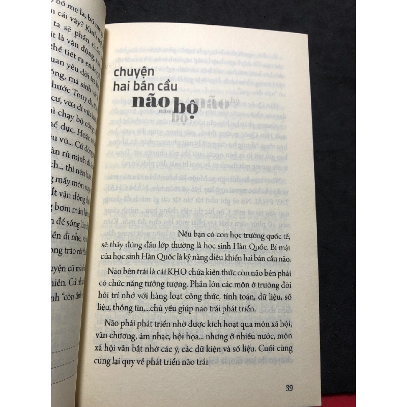 Trên đường băng 2017 mới 80% ố bẩn nhẹ Tony buổi sáng HPB0410 VĂN HỌC 917381