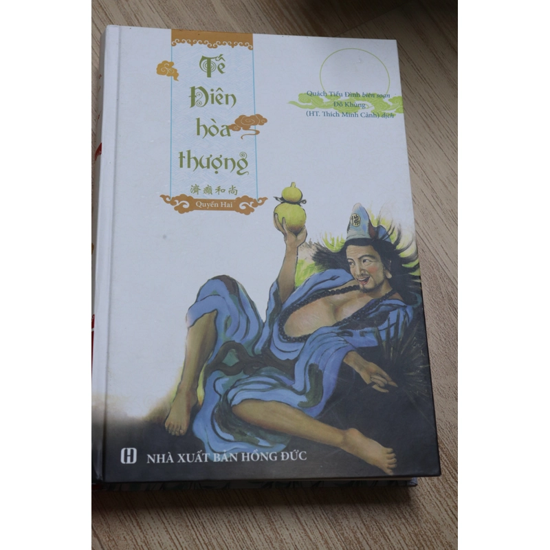 Tế Điên hoà Thượng 4 quyển -2019 479385