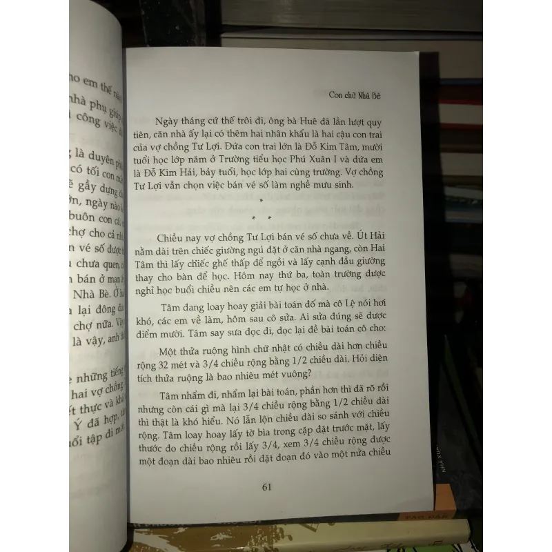 Con chữ Nhà Bè - Nguyễn Quốc Bảo 1018617