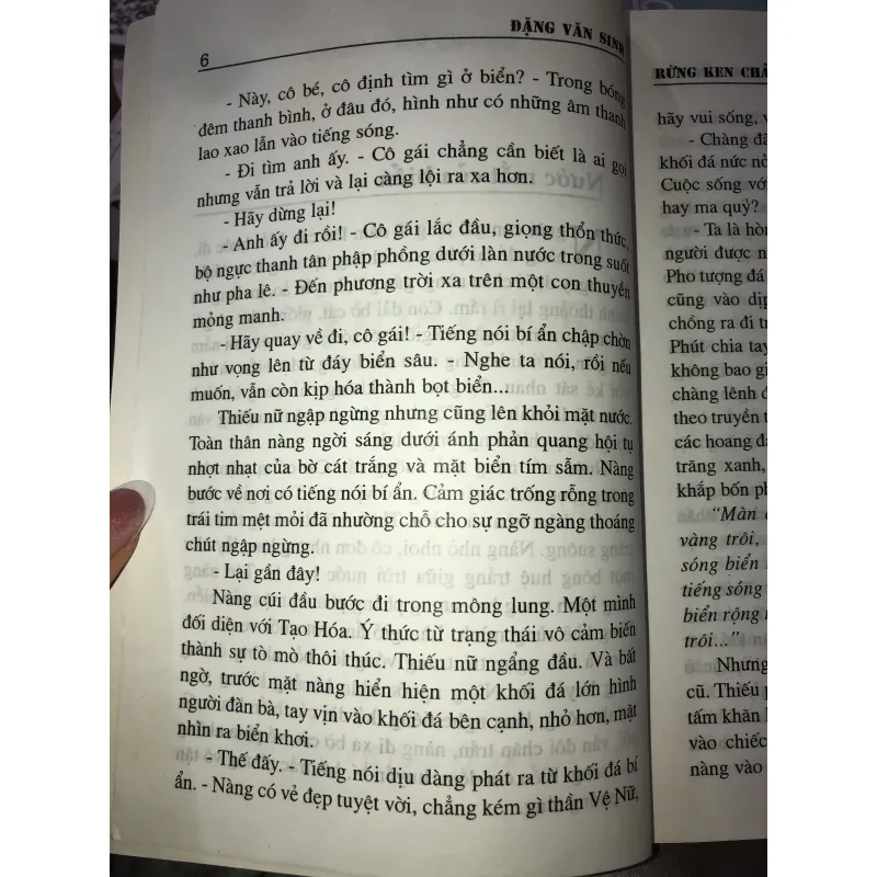 Rừng ken chải - Đặng Văn Sinh  1007111