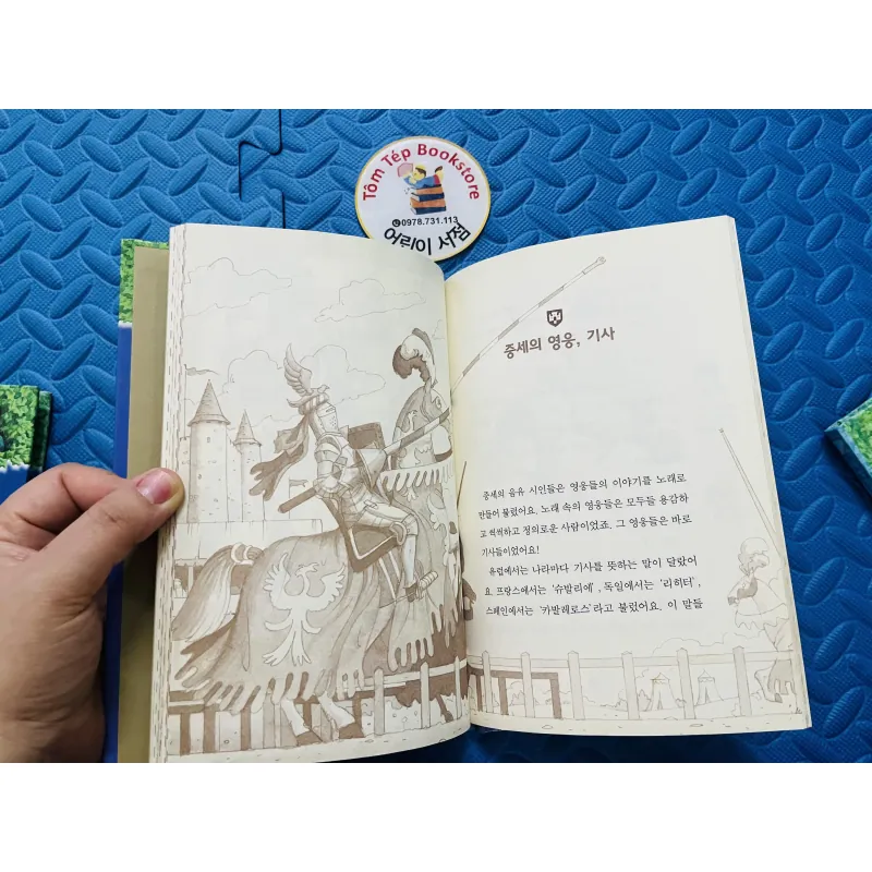 Magic Tree House bản tiếng Hàn (마법의 시간여행) 779210