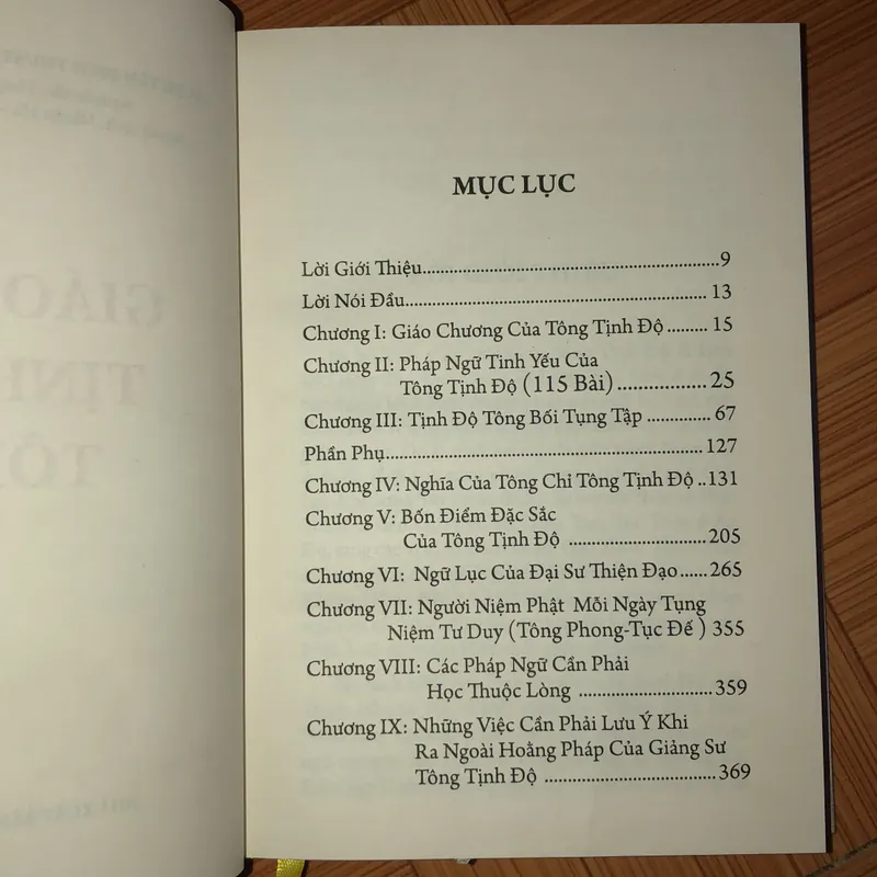 Giáo học Tịnh Độ Tông  604997