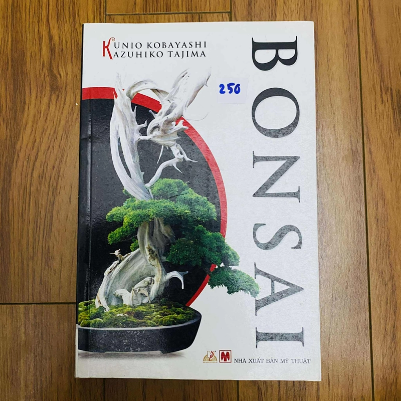 Bonsai -  Kunio KobayaShi#HATRA 482540