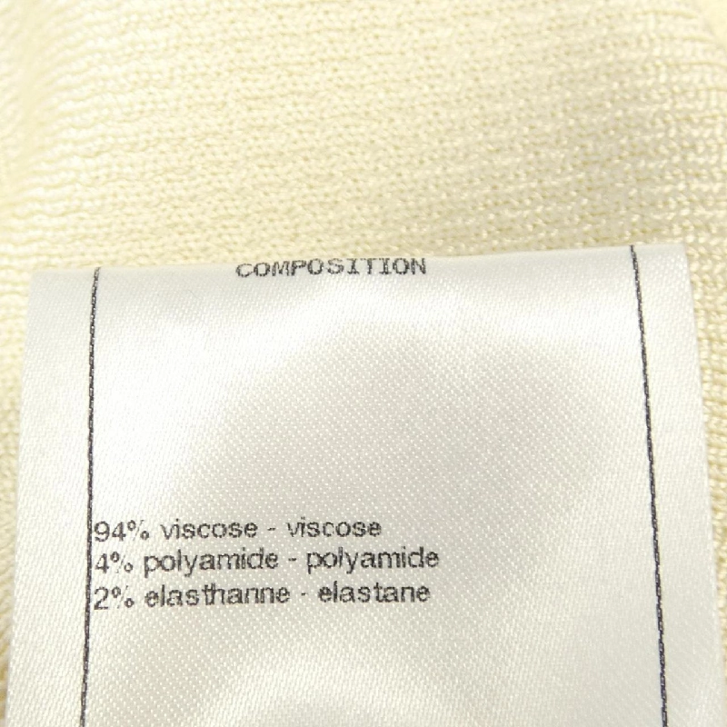 【Khuyến mãi】Áo khoác CHANEL 636643